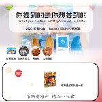 【塔斯曼春节礼盒 】Tasman Kitchen塔斯曼海鲜精品小礼盒